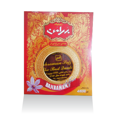 Bahraman Saffron